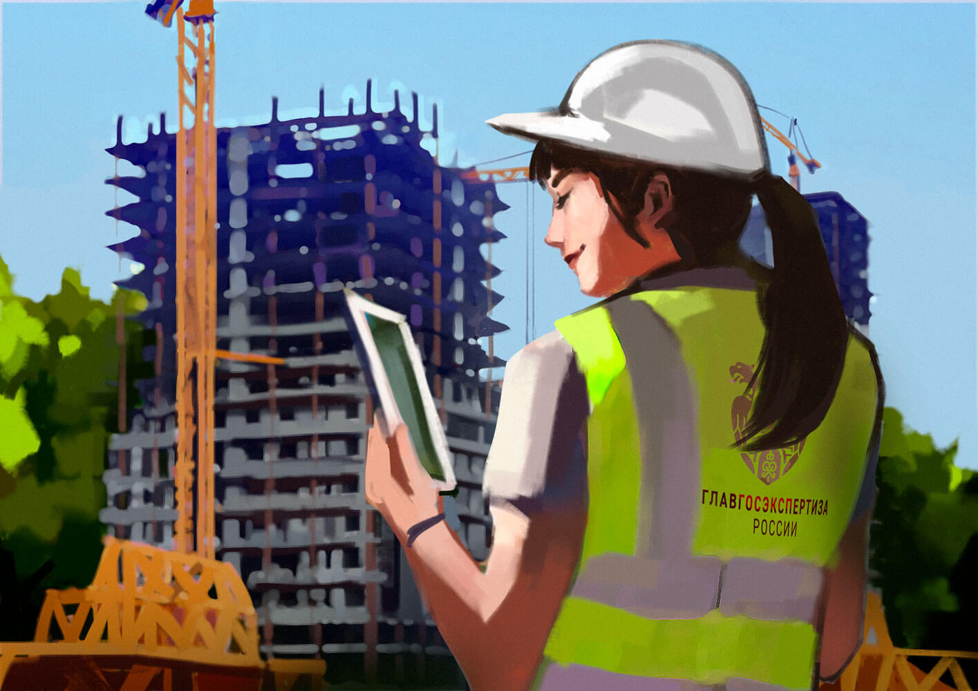 Основы сметного дела и ценообразования в строительстве