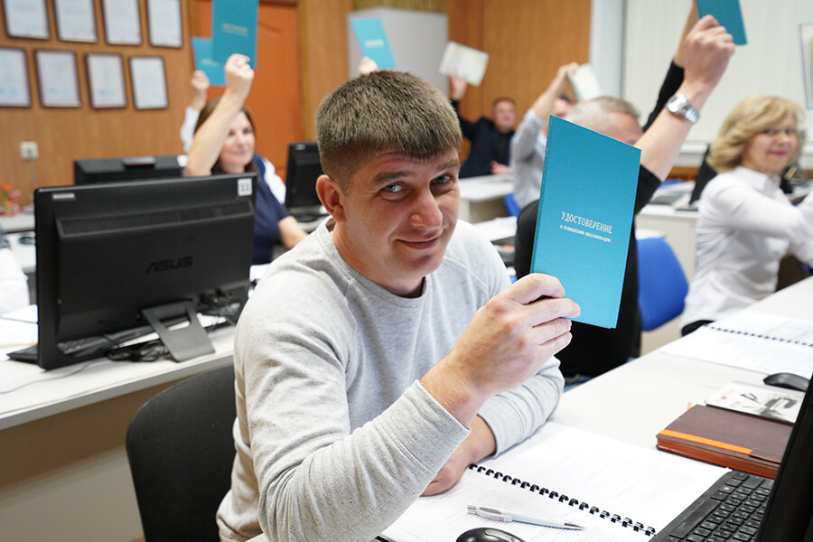 Учебный центр сметчиков. Фото 3