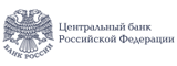 Центральный банк Российской Федерации