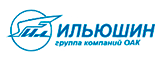 ОАО «Авиационный комплекс им. С.В.Ильюшина» ОАО «Авиационный комплекс им. С.В.Ильюшина»