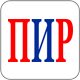 Программа ПИР