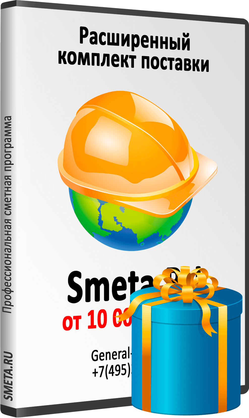 Подарки покупателям Смета.РУ